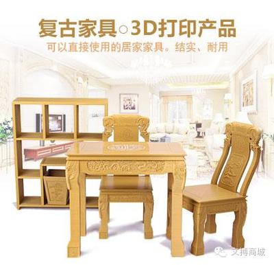 文搏3D打印:让生活往未来更进一步 - 今日头条(TouTiao.org)