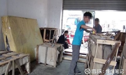 懂懂笔记: 家具制造业转型者:我们在电商红海里“触礁”了 香河绣水街,出租车在一个大型家具城门口停下来,环顾门可罗雀的停车场,司机扭头说到,“这就是家具大道了,不过好多厂子最近一. - 雪球