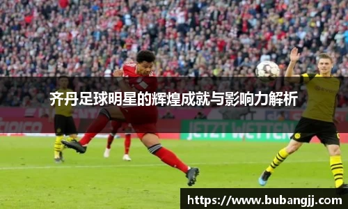 williamhill威廉希尔