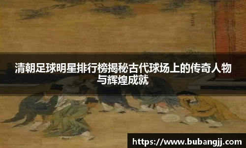 威廉希尔williamhill官方网站