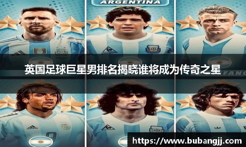 威廉希尔williamhill官方网站